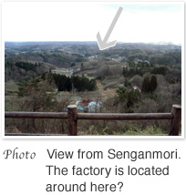 Photo View from Senganmori. The factory is located around here?